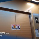 터미널길 이미지