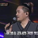 학생가요제 이미지