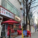 세븐일레븐부천중동점 이미지