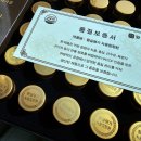황실명가