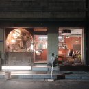 헌릉로890번길 이미지