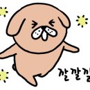 문투농장 이미지