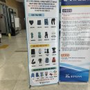 아르피아스포츠센터 | [수영일기 1.] 용인 아르피아 스포츠센터 수영 초급반 1주차 후기