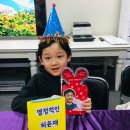 이레에너지 이미지