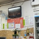 은혜정육점 이미지