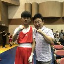 라이노 복싱 GYM 이미지