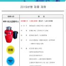 싱크퓨어