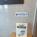 지우메디 | 광안대교를 보면서 공부할 수 있는 아이덴 스터디카페