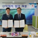 대덕대학교 이미지