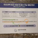 올리브내과의원 이미지