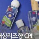 서정타워2차719호 이미지
