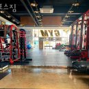 포스짐