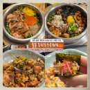 건강공원 화장실 | [동탄호수공원맛집] 정갈한 한 상에 건강하고 맛있는 동탄 솥밥 맛집! 솔솥 동탄호수공원점 솔직 추천 후기