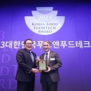 미트앤푸드