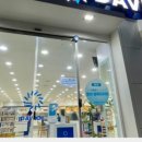 인천안경백화점 앞 이미지