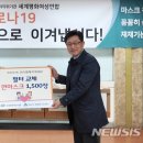 청파동주민센터 이미지