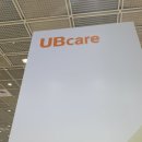 텐텍(주) | KIMES 2023 국제 의료기기 전시회 상장기업 중심 방문 후기