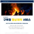 인서트유