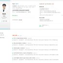 김포마디행복정형외과 이미지