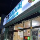 미르오메기 | 제주선물로 고른 제주오메기떡 미르오메기 구입후기