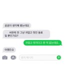 발루 이미지