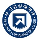 부산경상대학교 | 대학 축제 포토부스 마이포토부스 부산경상대학교 납품후기
