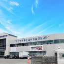 (주)신성에너지 이미지