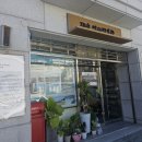 재송역사박물관 이미지