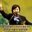 영선 이미지