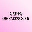 위버멘쉬연기학원 이미지