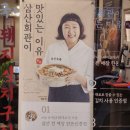 중리천로72번길 이미지