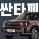 수출대로-17 이미지