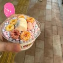그라미경희대점 이미지