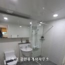 미소지음3차 이미지