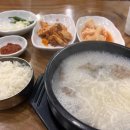 전농세탁 이미지