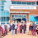 무척사랑 영농조합법인 이미지