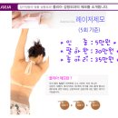 줄리아성형외과 Daum카페