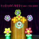 부창초등학교 이미지