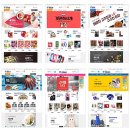 쇼핑몰오픈마켓(심화) 이미지