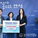 백성운수㈜ 이미지