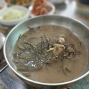 옥향식당 이미지