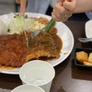 101번지남산돈까스종로 이미지