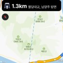 에이씨가드 네이버블로그