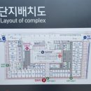 그레야마더지 이미지