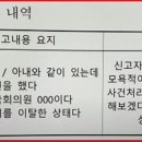 풀주점