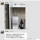 더플러스OA