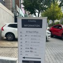 아디도(ADido) 이미지
