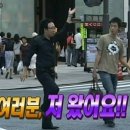 보문역 6번출구 이미지