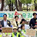 남산의원 이미지