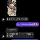 동남구보건소 별관 6층 화장실 | 👼🏻 출산일기 02. 보람병원 1인실 6박7일 입원기 (feat. 출산가방리스트, 출산 후 남편 해야할일, 제왕...